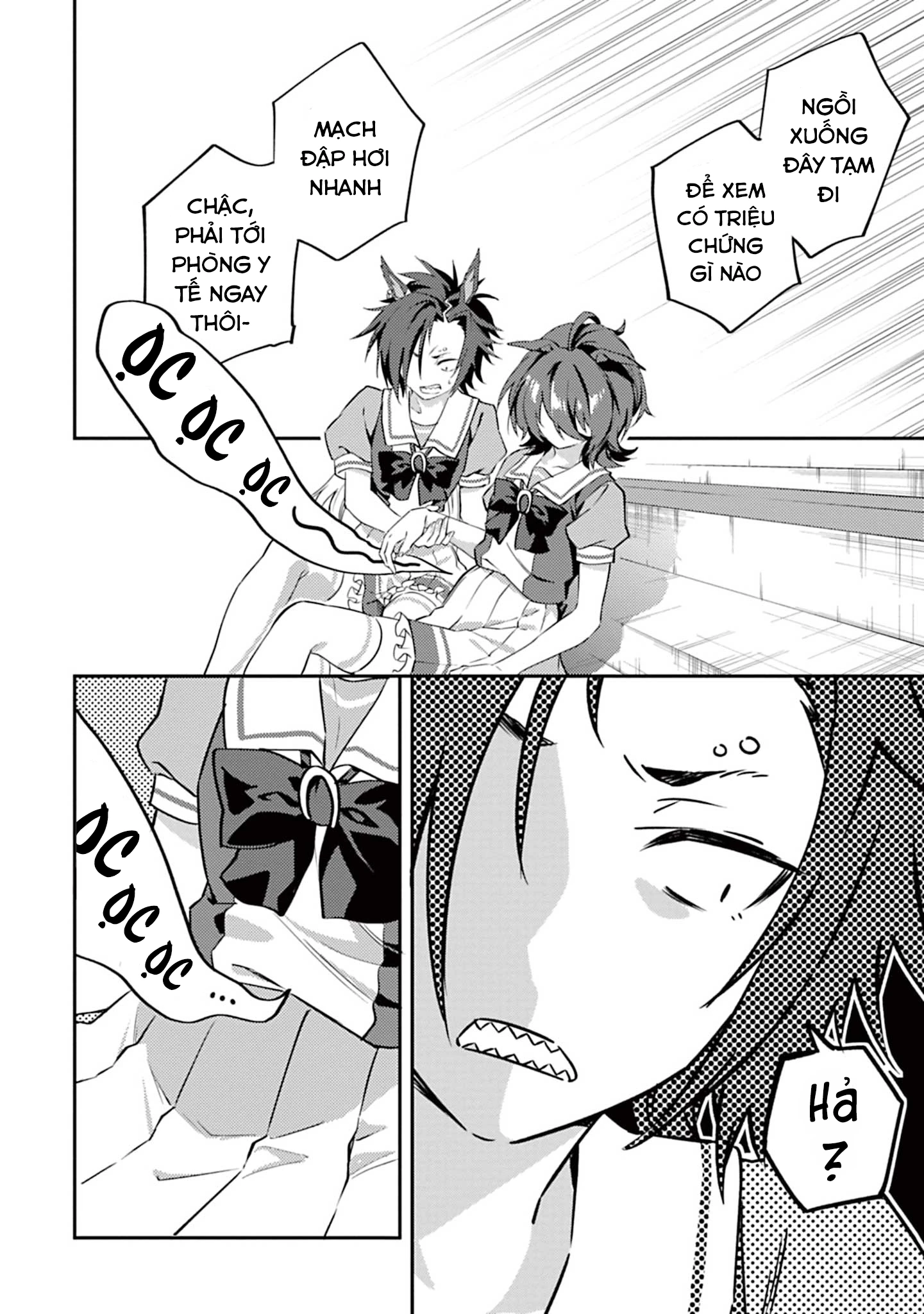 Uma Musume - Pretty Derby: Uma Musumeshi Chapter 6 - 7