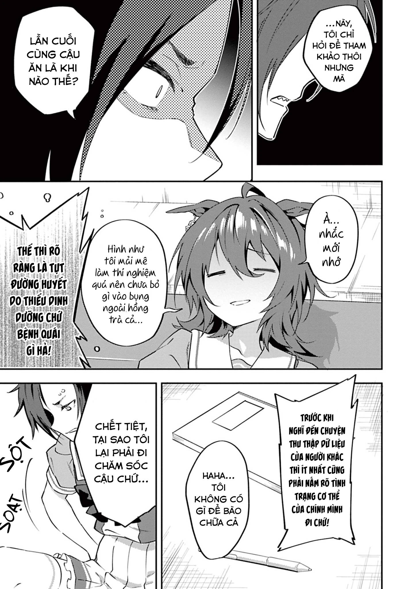 Uma Musume - Pretty Derby: Uma Musumeshi Chapter 6 - 8