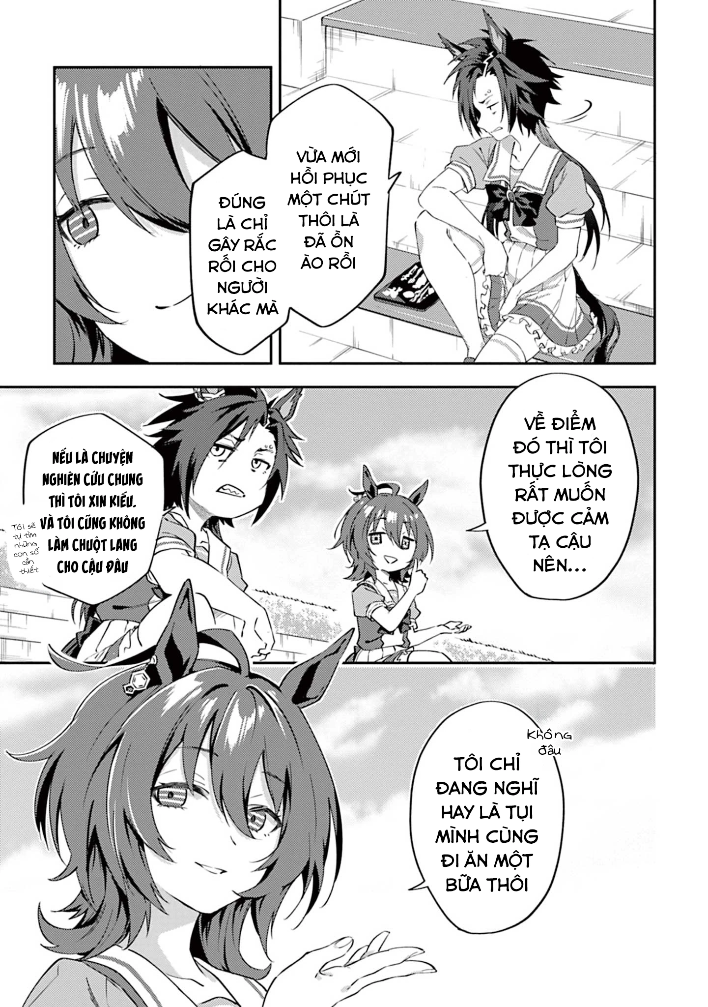 Uma Musume - Pretty Derby: Uma Musumeshi Chapter 6 - 12