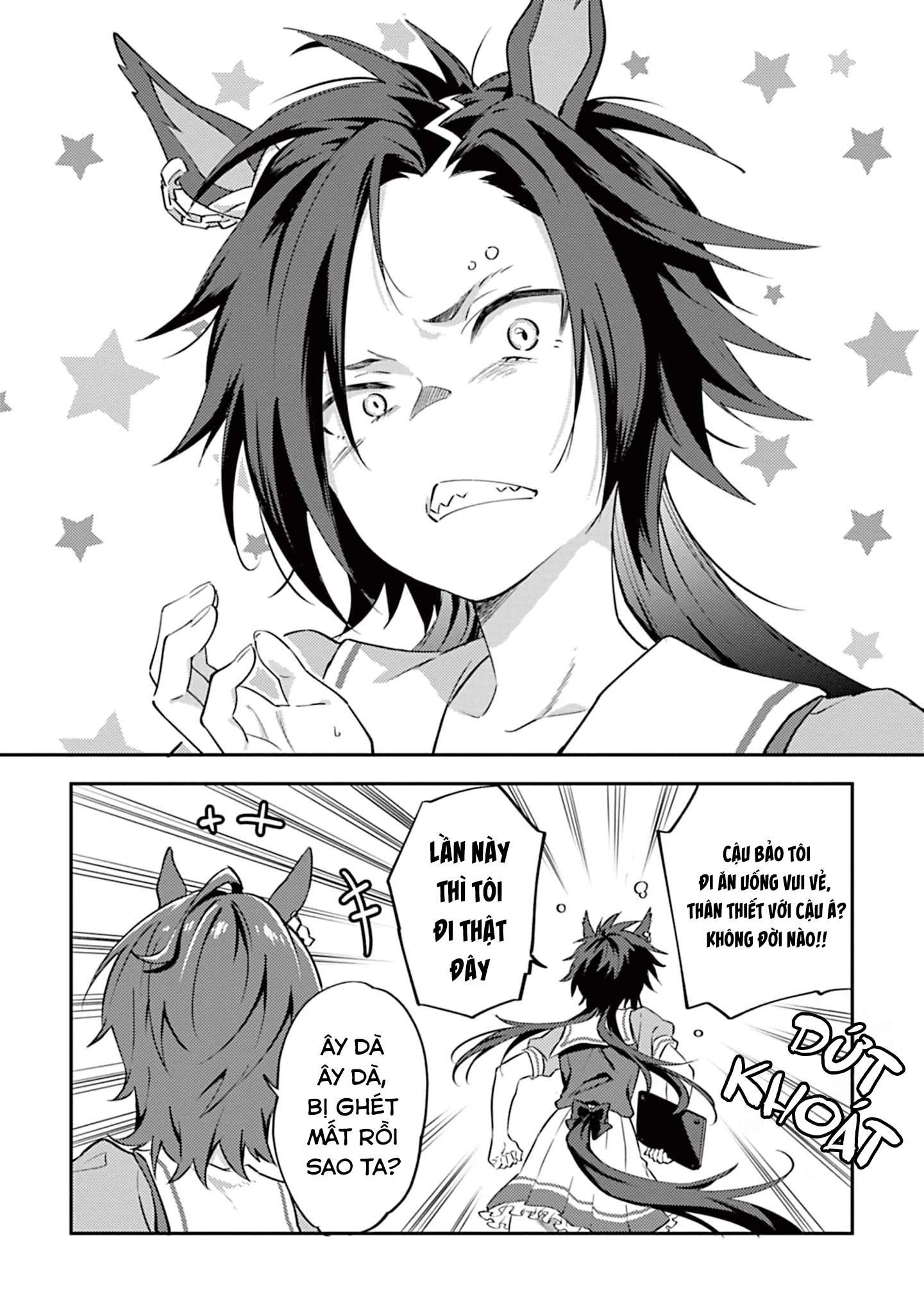 Uma Musume - Pretty Derby: Uma Musumeshi Chapter 6 - 13