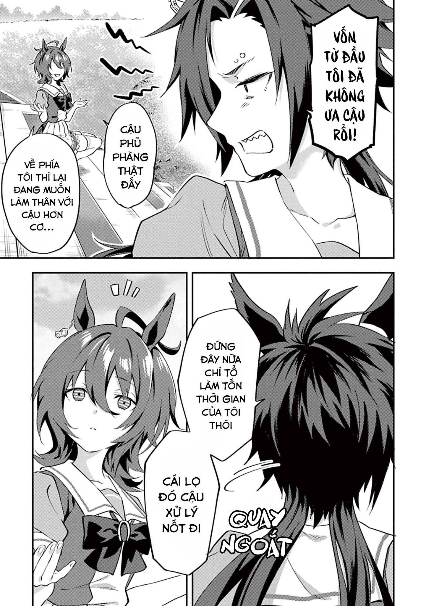 Uma Musume - Pretty Derby: Uma Musumeshi Chapter 6 - 14