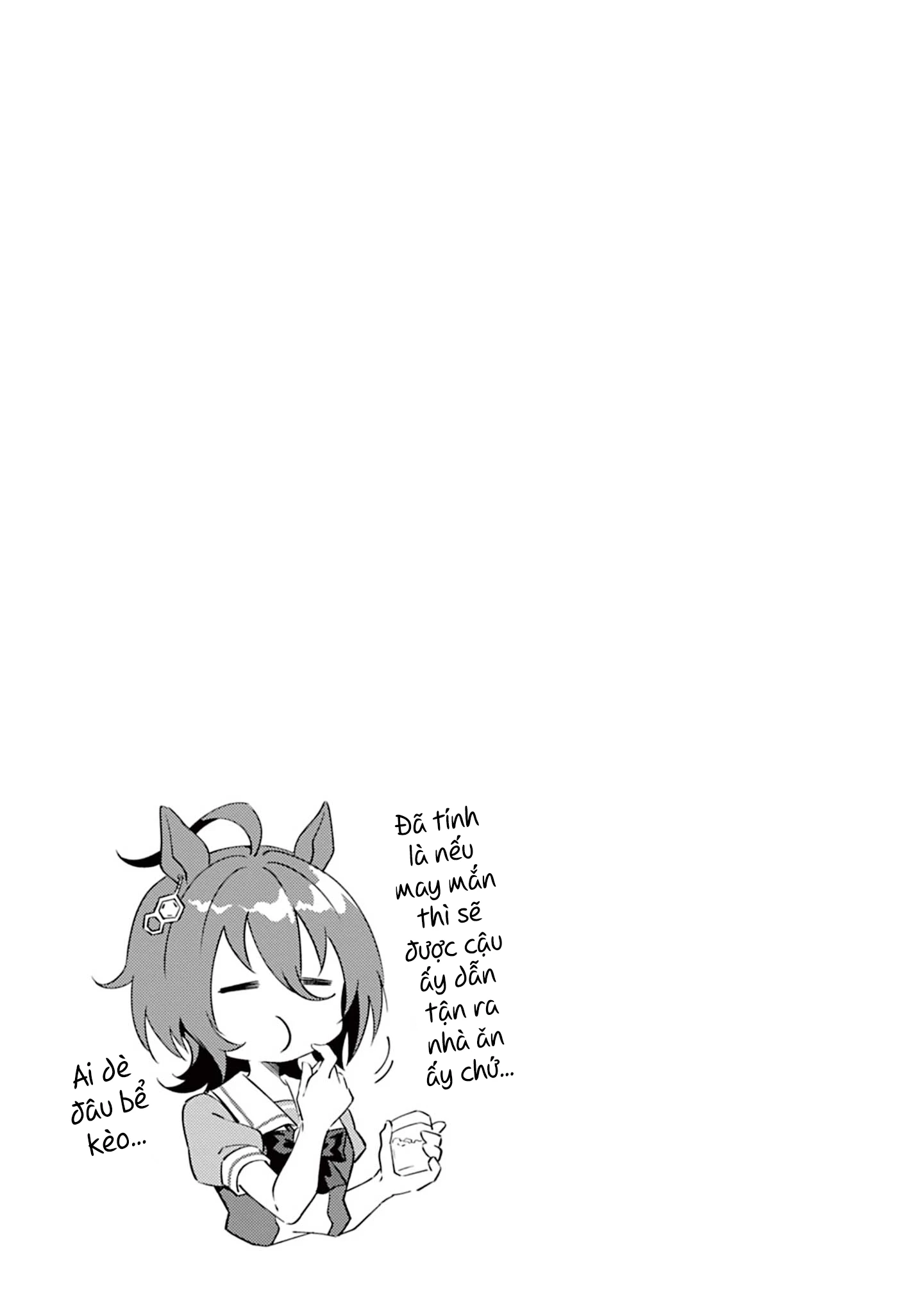 Uma Musume - Pretty Derby: Uma Musumeshi Chapter 6 - 16