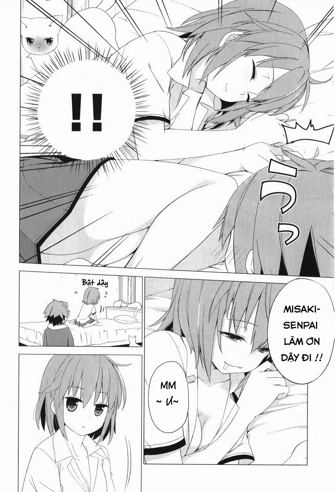 Sakurasou No Pet Na Kanojo Chapter 1 - 11