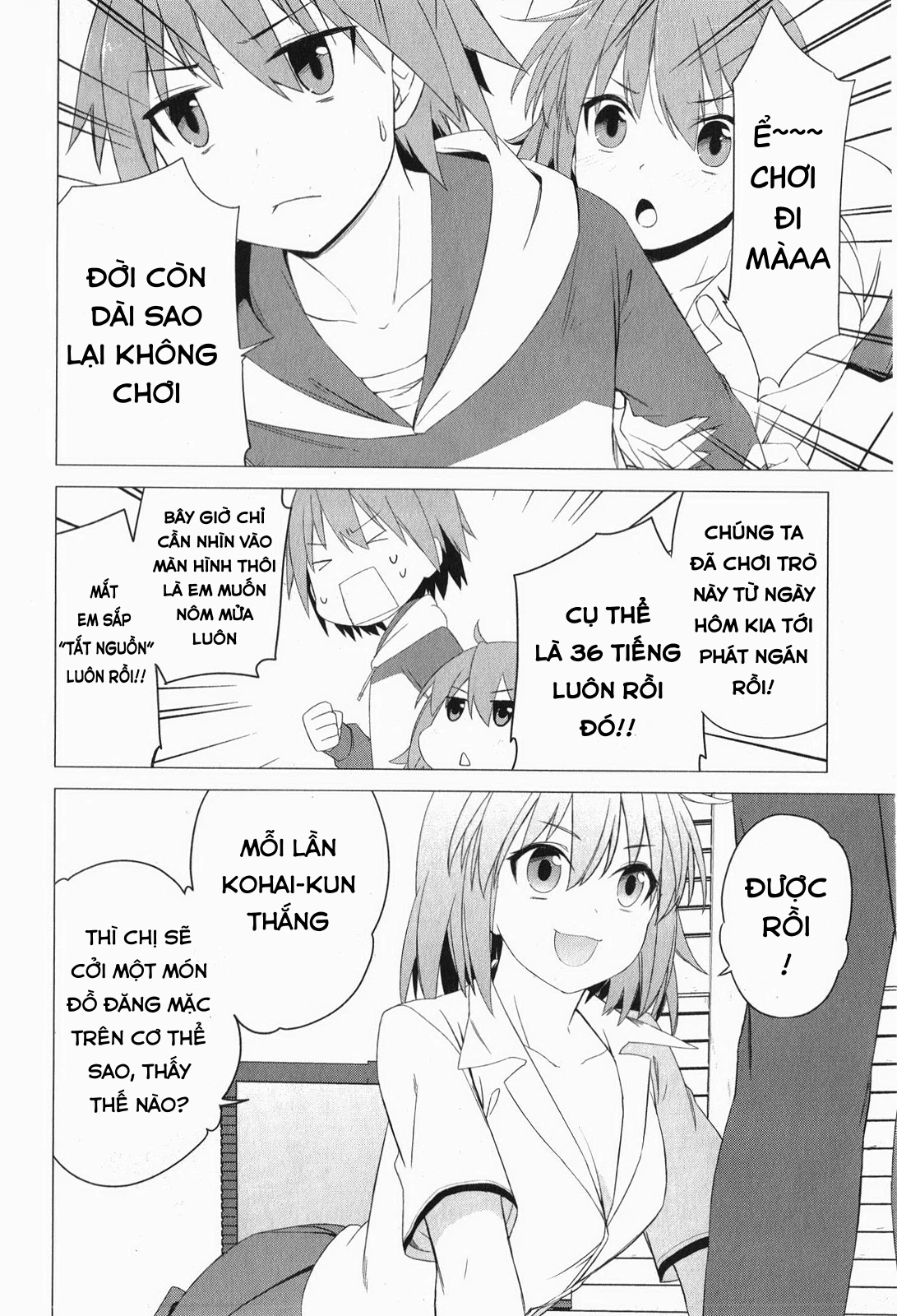 Sakurasou No Pet Na Kanojo Chapter 1 - 15