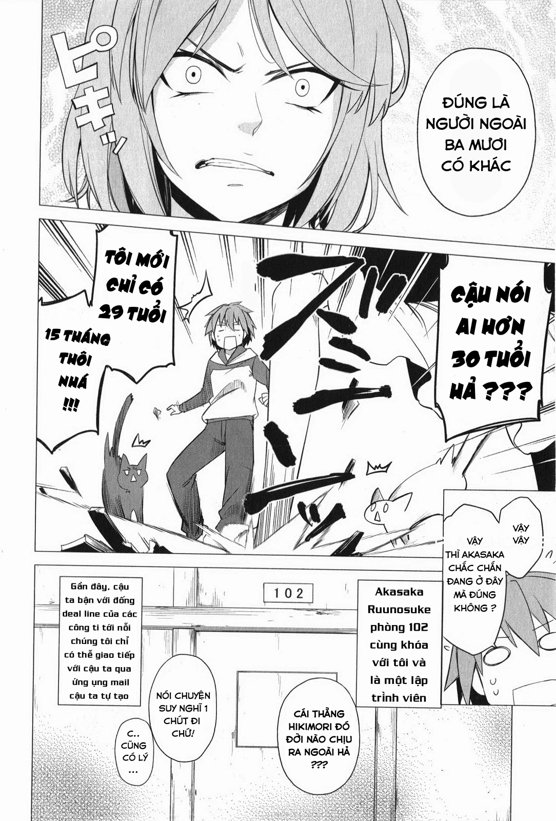 Sakurasou No Pet Na Kanojo Chapter 1 - 21
