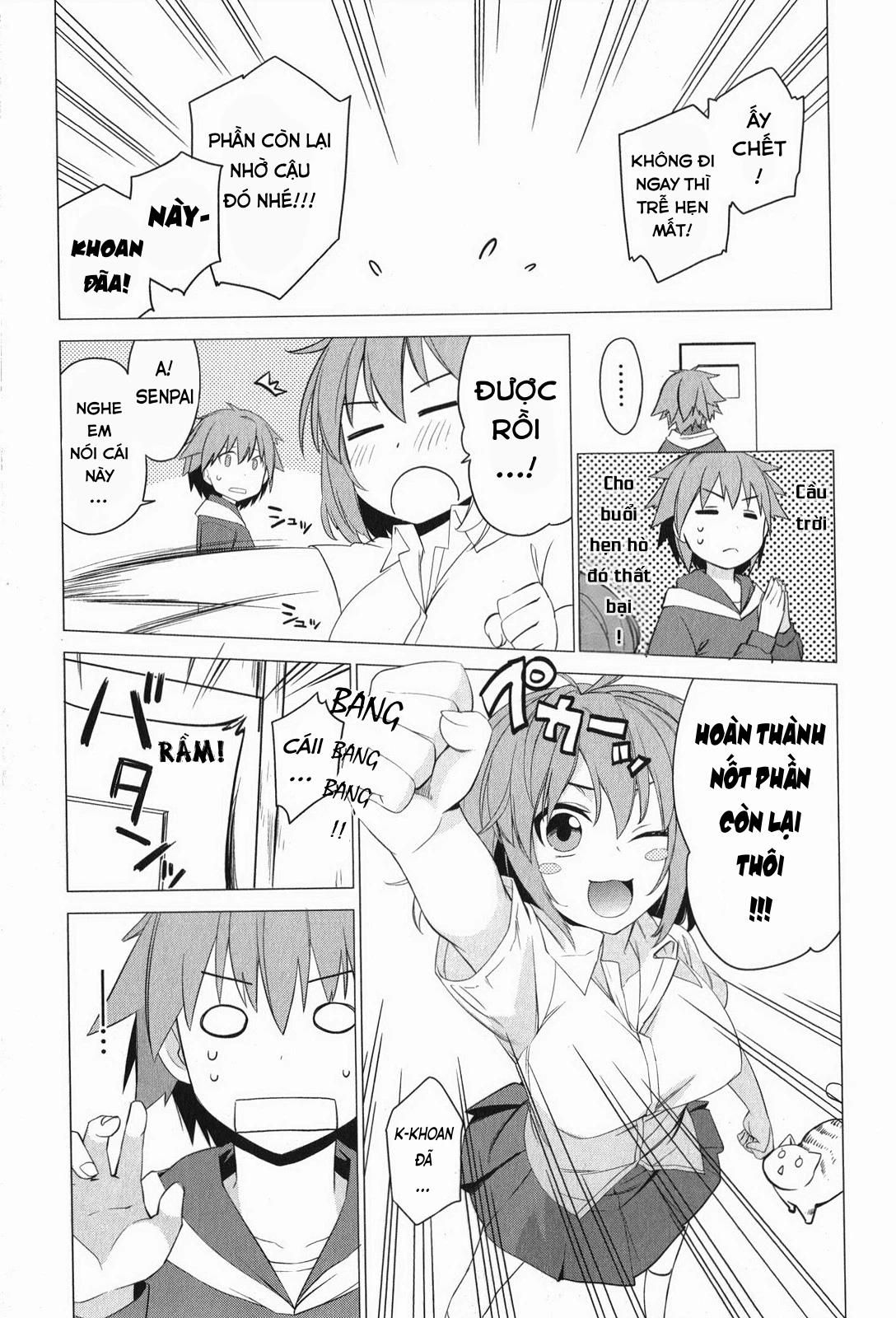 Sakurasou No Pet Na Kanojo Chapter 1 - 22