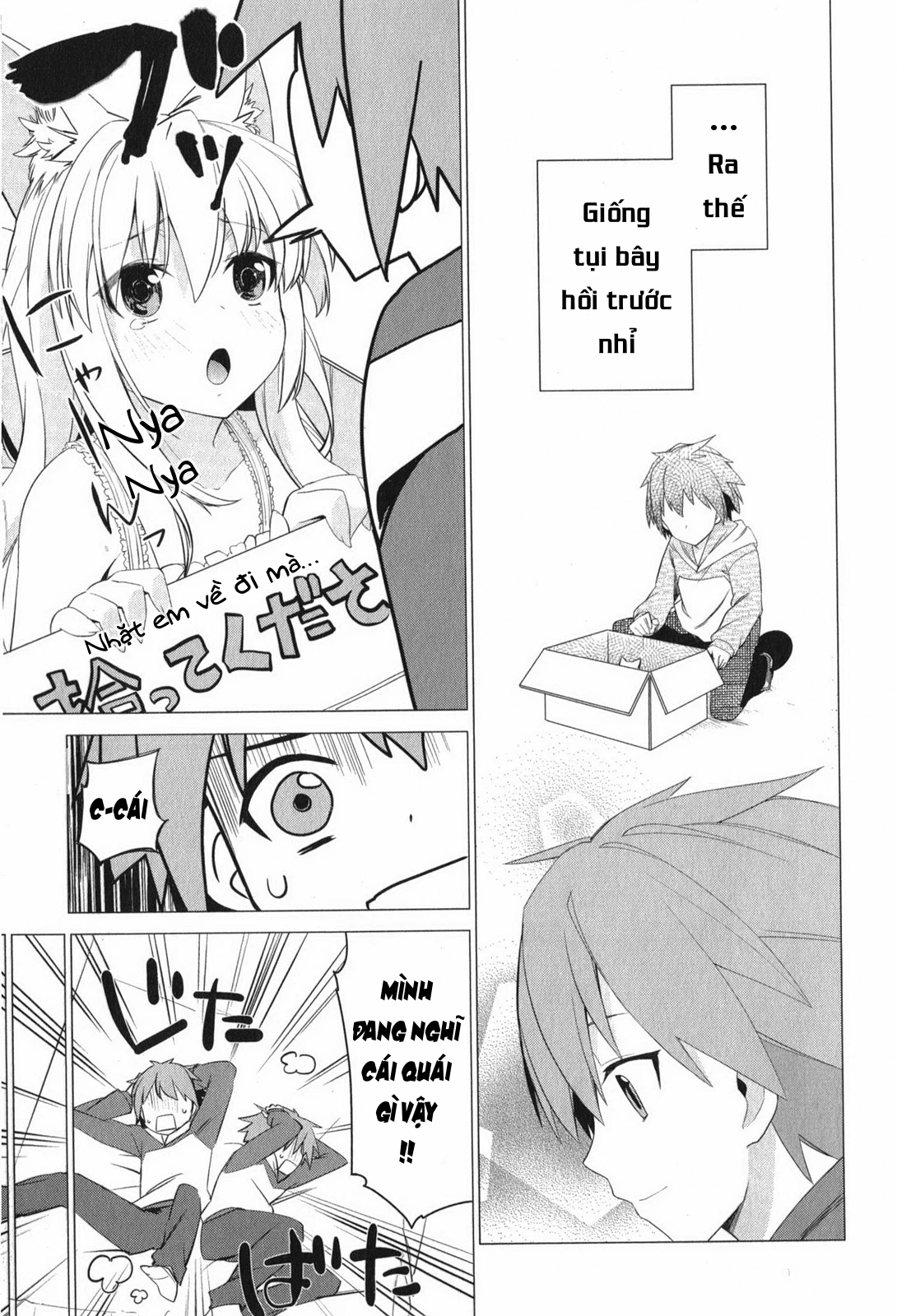 Sakurasou No Pet Na Kanojo Chapter 1 - 24