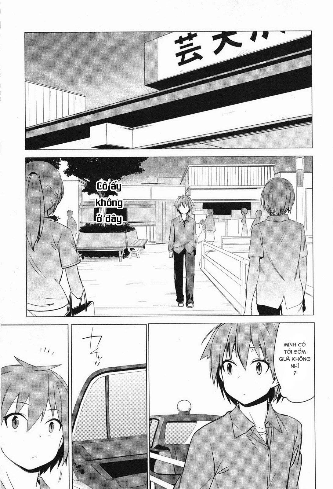 Sakurasou No Pet Na Kanojo Chapter 1 - 26