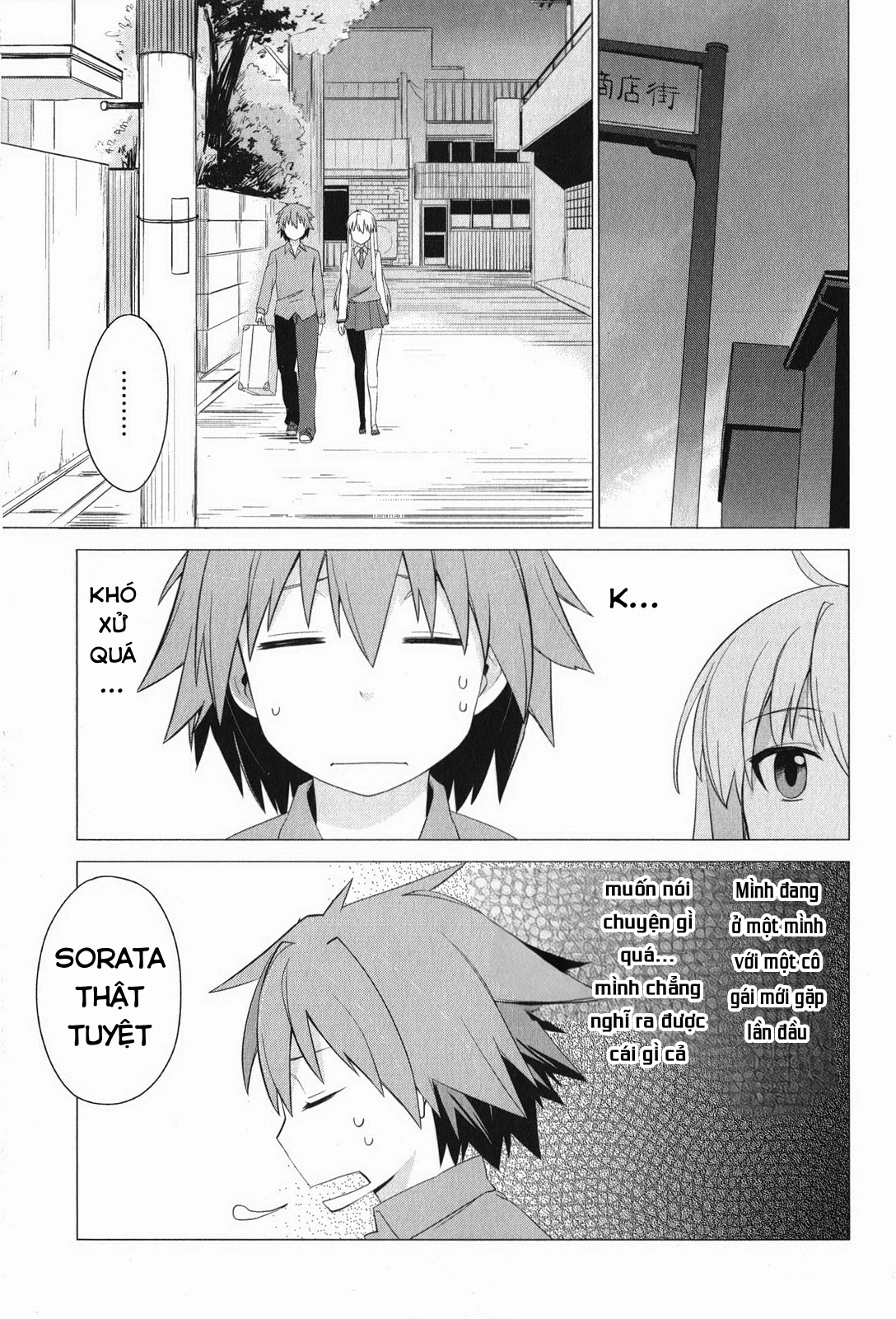 Sakurasou No Pet Na Kanojo Chapter 1 - 34