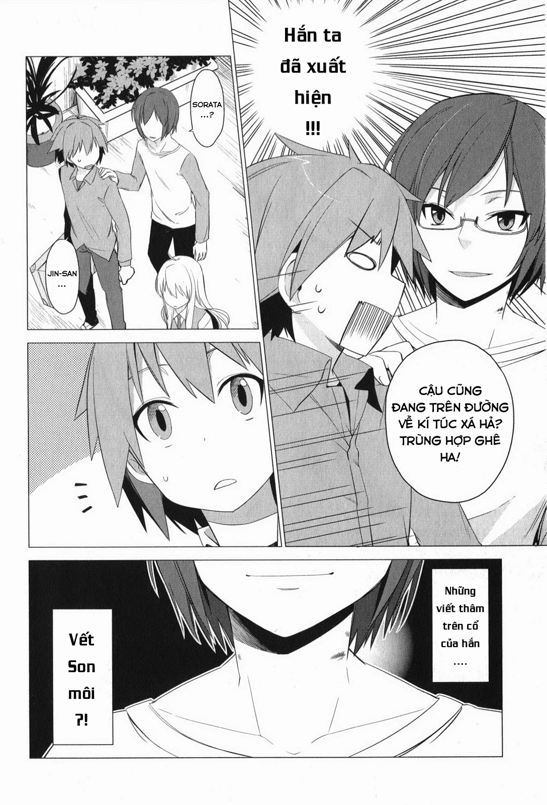 Sakurasou No Pet Na Kanojo Chapter 1 - 37