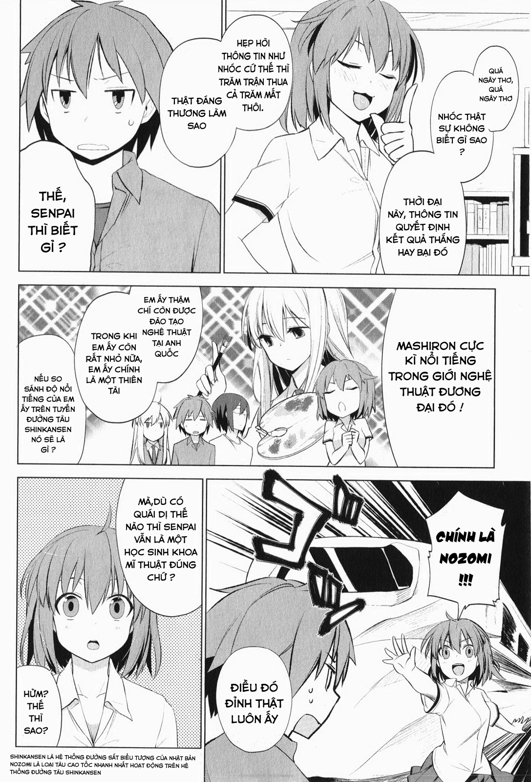 Sakurasou No Pet Na Kanojo Chapter 2 - 4