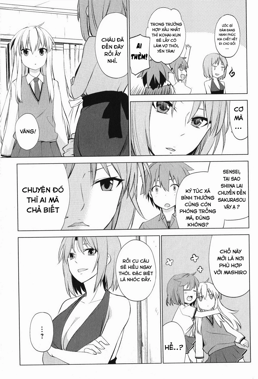 Sakurasou No Pet Na Kanojo Chapter 2 - 7