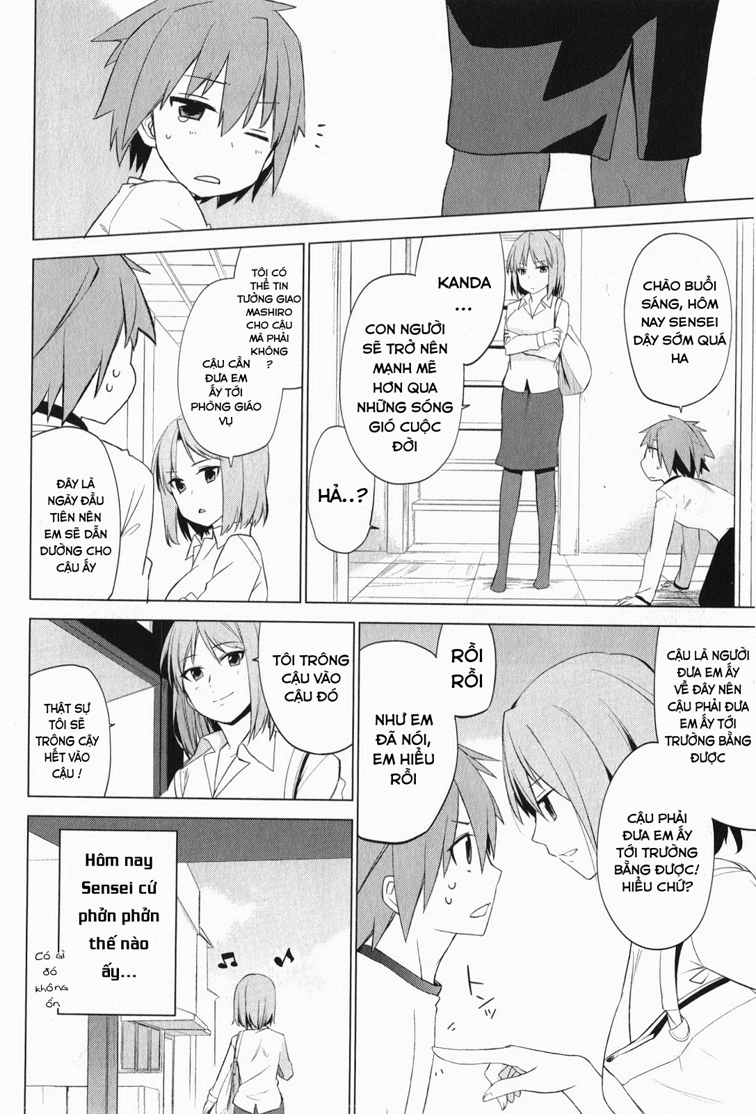 Sakurasou No Pet Na Kanojo Chapter 2 - 10