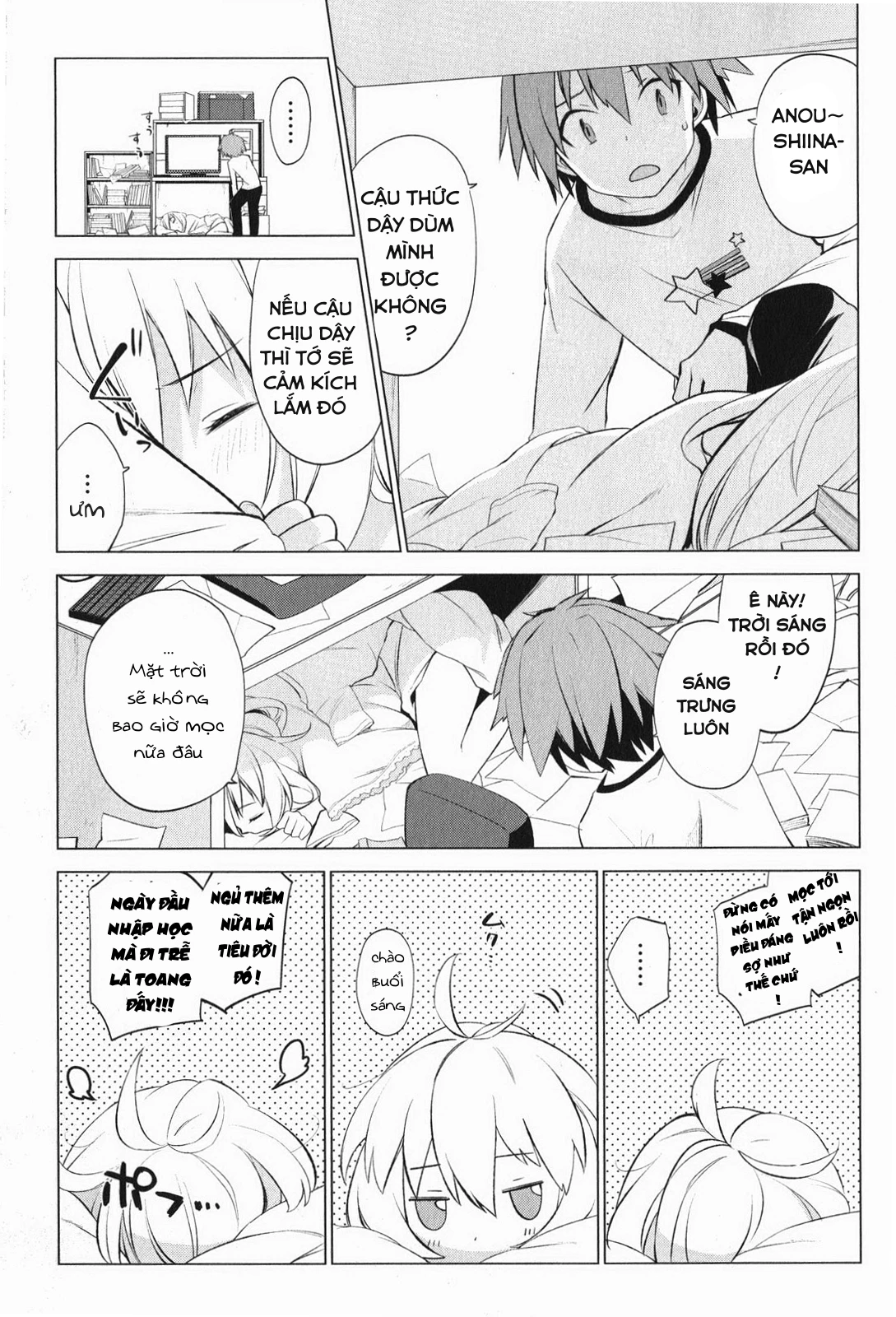 Sakurasou No Pet Na Kanojo Chapter 2 - 17