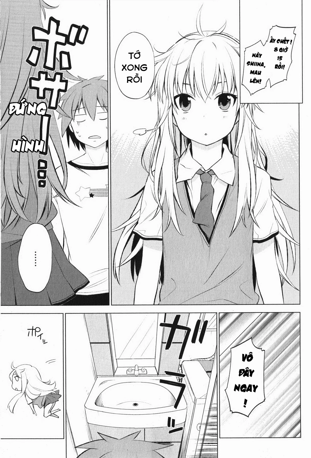 Sakurasou No Pet Na Kanojo Chapter 2 - 21