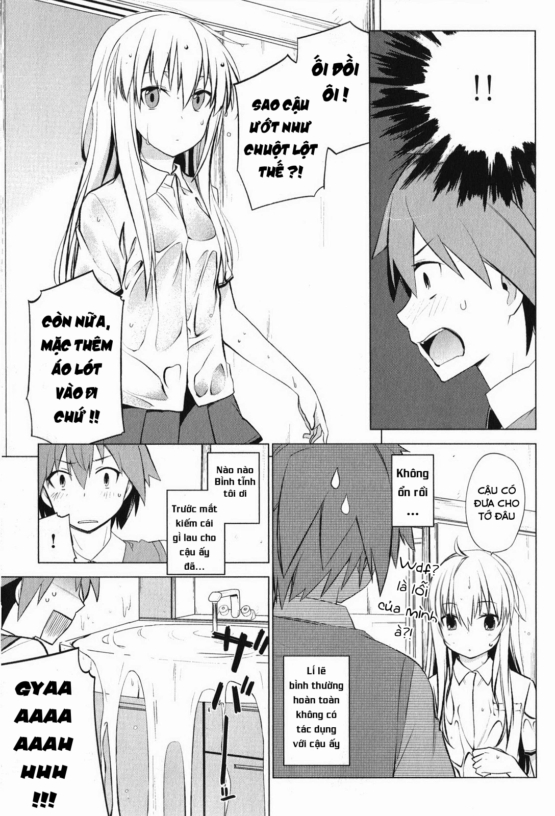 Sakurasou No Pet Na Kanojo Chapter 2 - 23