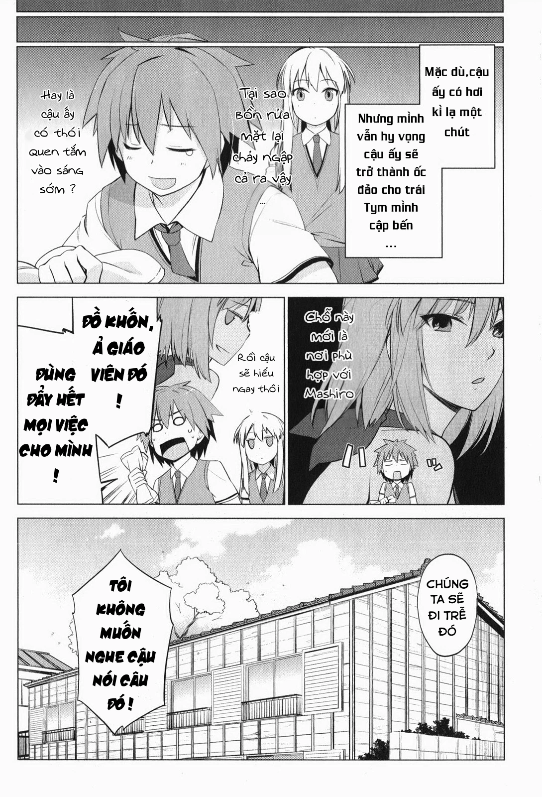 Sakurasou No Pet Na Kanojo Chapter 2 - 24