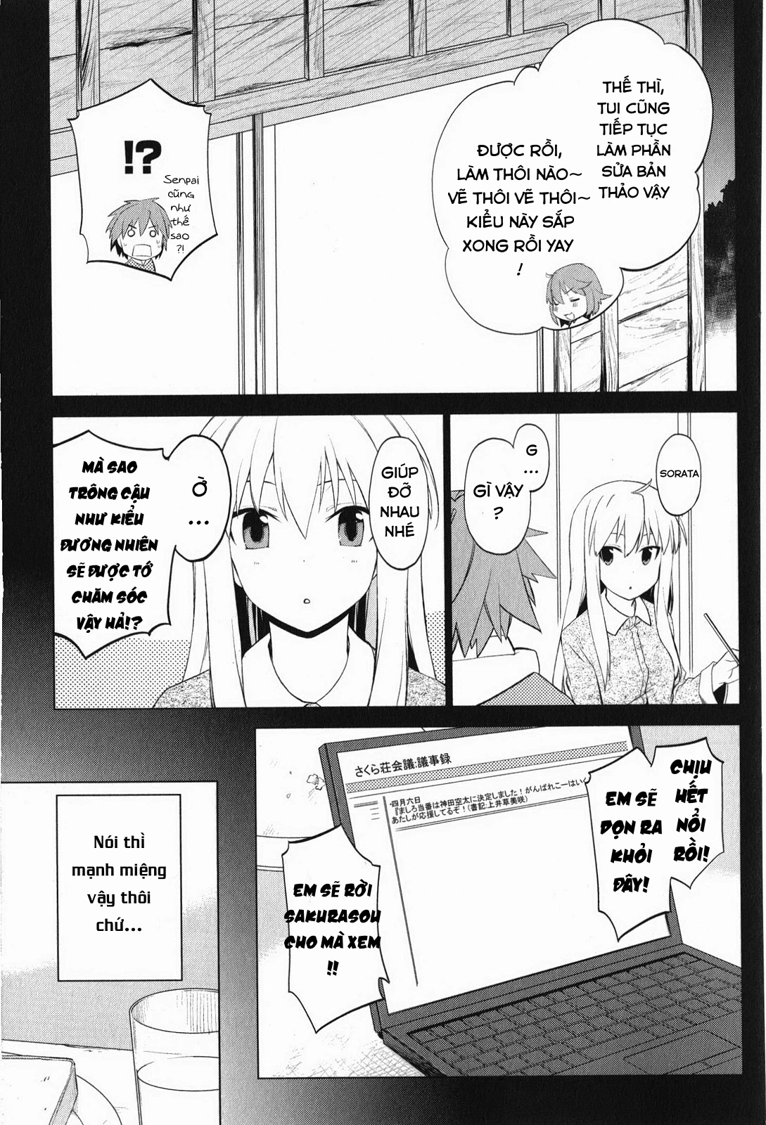 Sakurasou No Pet Na Kanojo Chapter 3 - 11
