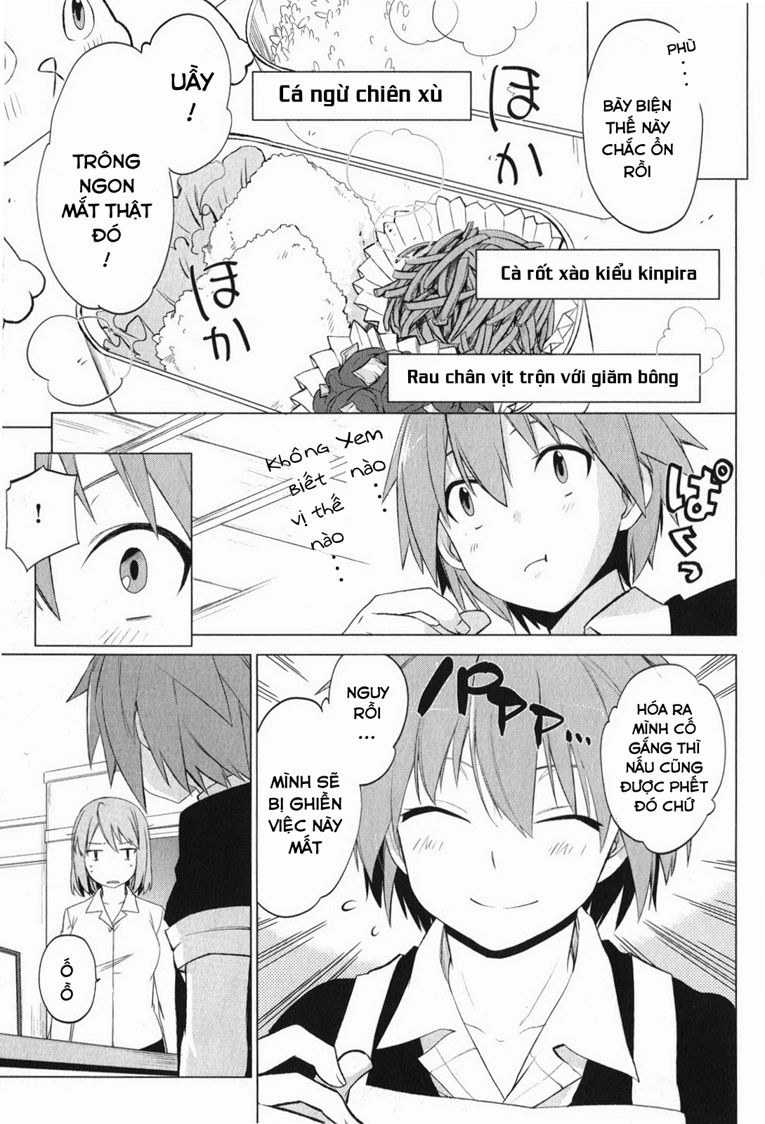 Sakurasou No Pet Na Kanojo Chapter 3 - 13