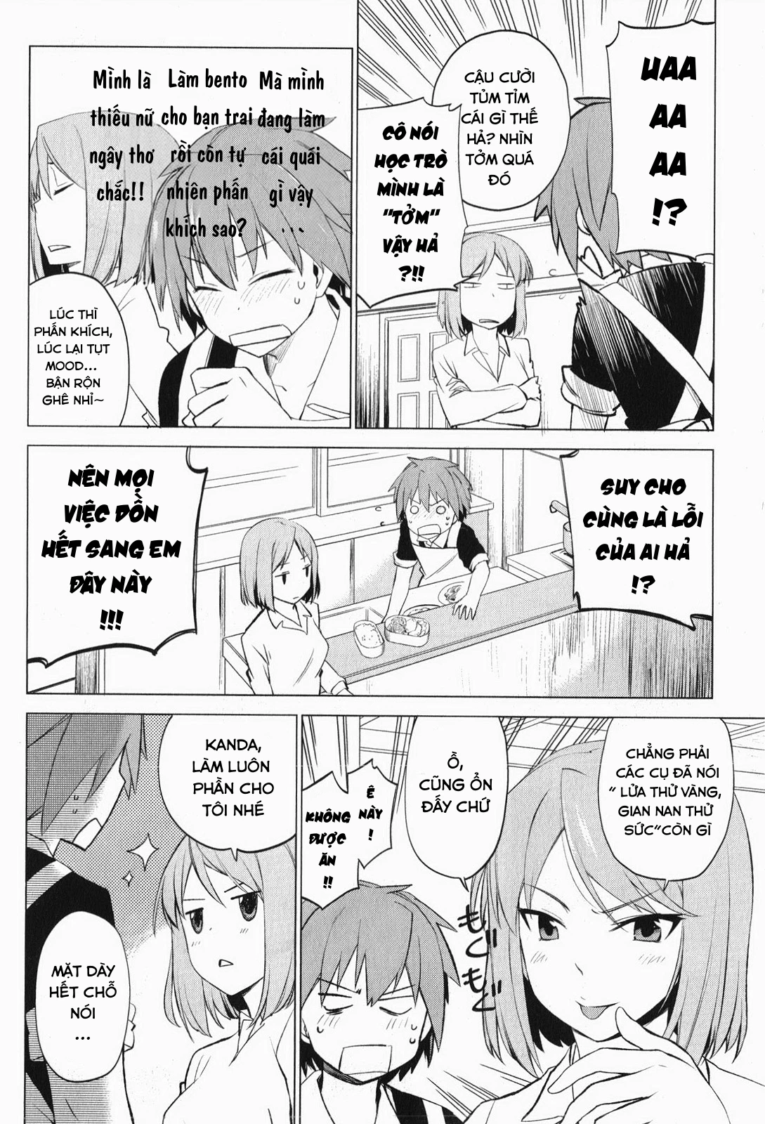 Sakurasou No Pet Na Kanojo Chapter 3 - 14