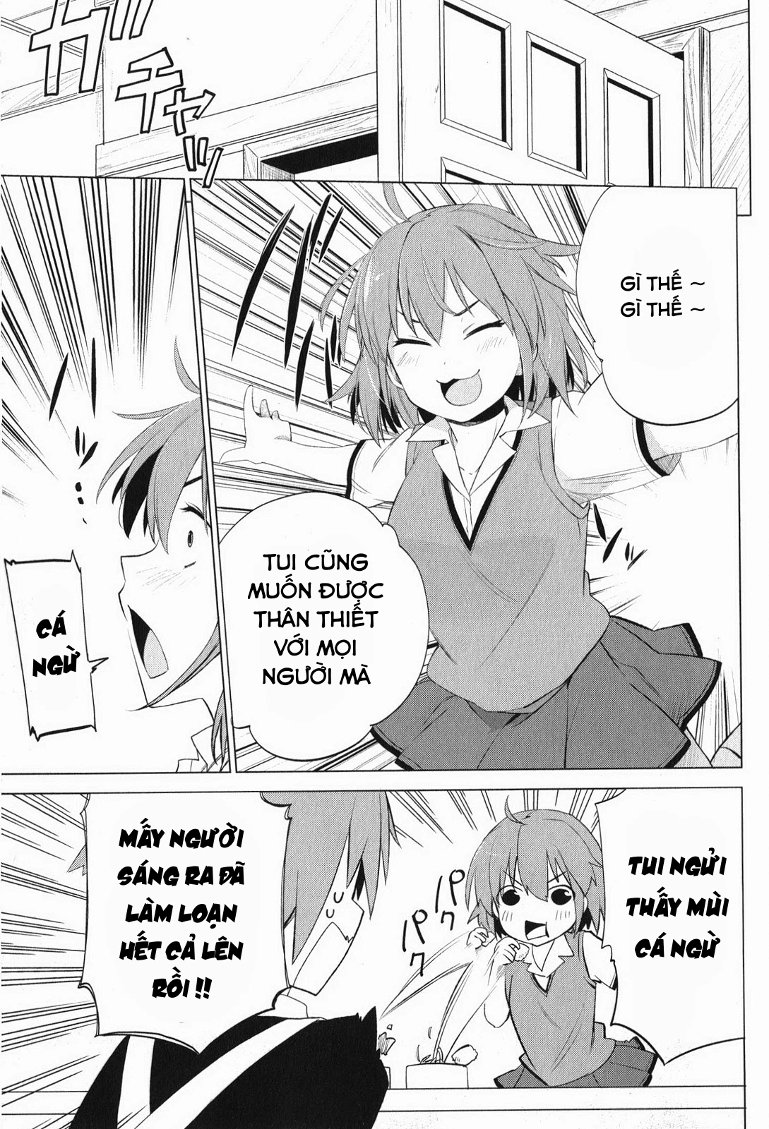 Sakurasou No Pet Na Kanojo Chapter 3 - 15