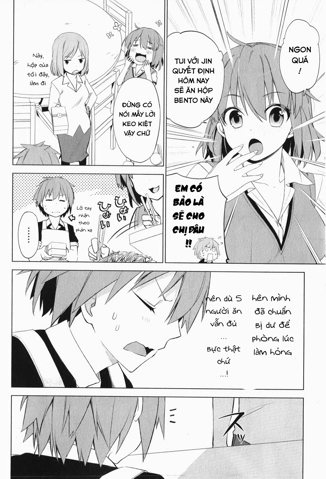 Sakurasou No Pet Na Kanojo Chapter 3 - 16