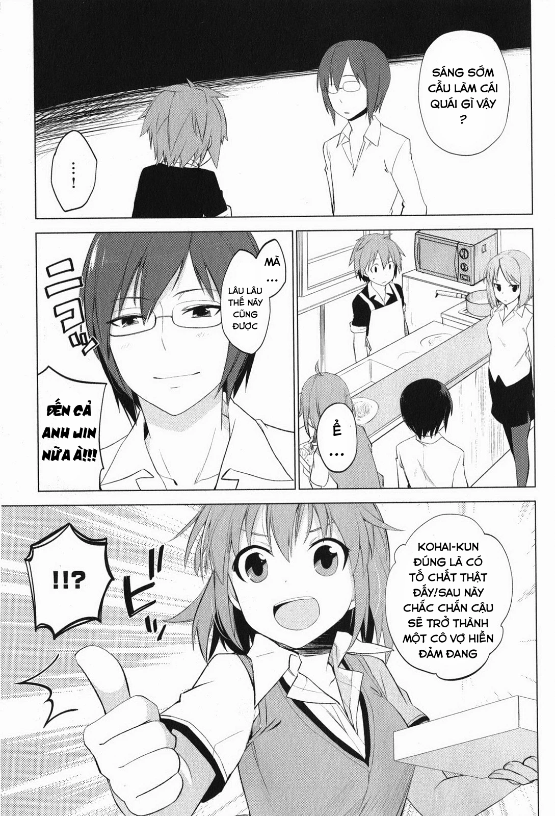 Sakurasou No Pet Na Kanojo Chapter 3 - 17