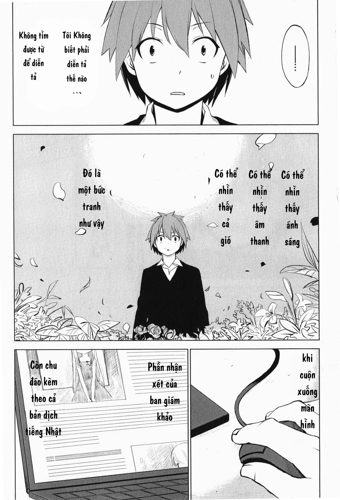 Sakurasou No Pet Na Kanojo Chapter 3 - 22