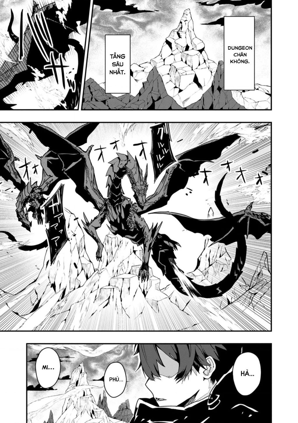 Kẻ Hướng Nội Mạnh Nhất Thế Giới, Bỗng Trở Nên Nổi Tiếng Với Hàng Trăm Triệu Lượt Xem Nhờ Livestream Dungeon Chapter 1 - 2