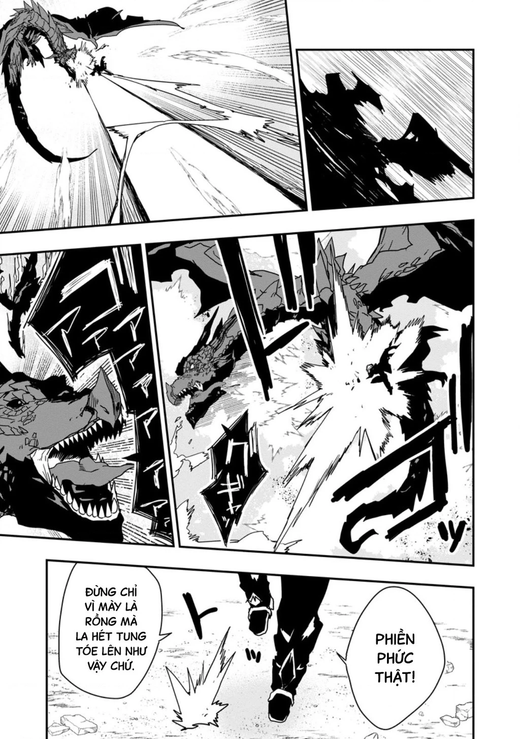 Kẻ Hướng Nội Mạnh Nhất Thế Giới, Bỗng Trở Nên Nổi Tiếng Với Hàng Trăm Triệu Lượt Xem Nhờ Livestream Dungeon Chapter 1 - 5