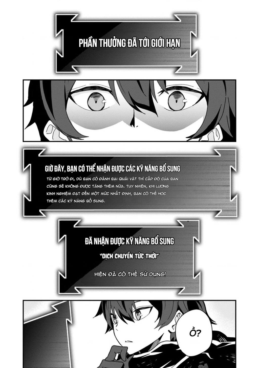 Kẻ Hướng Nội Mạnh Nhất Thế Giới, Bỗng Trở Nên Nổi Tiếng Với Hàng Trăm Triệu Lượt Xem Nhờ Livestream Dungeon Chapter 1 - 12