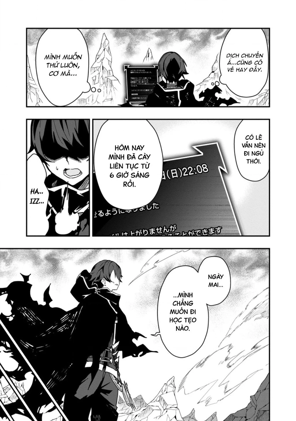 Kẻ Hướng Nội Mạnh Nhất Thế Giới, Bỗng Trở Nên Nổi Tiếng Với Hàng Trăm Triệu Lượt Xem Nhờ Livestream Dungeon Chapter 1 - 13