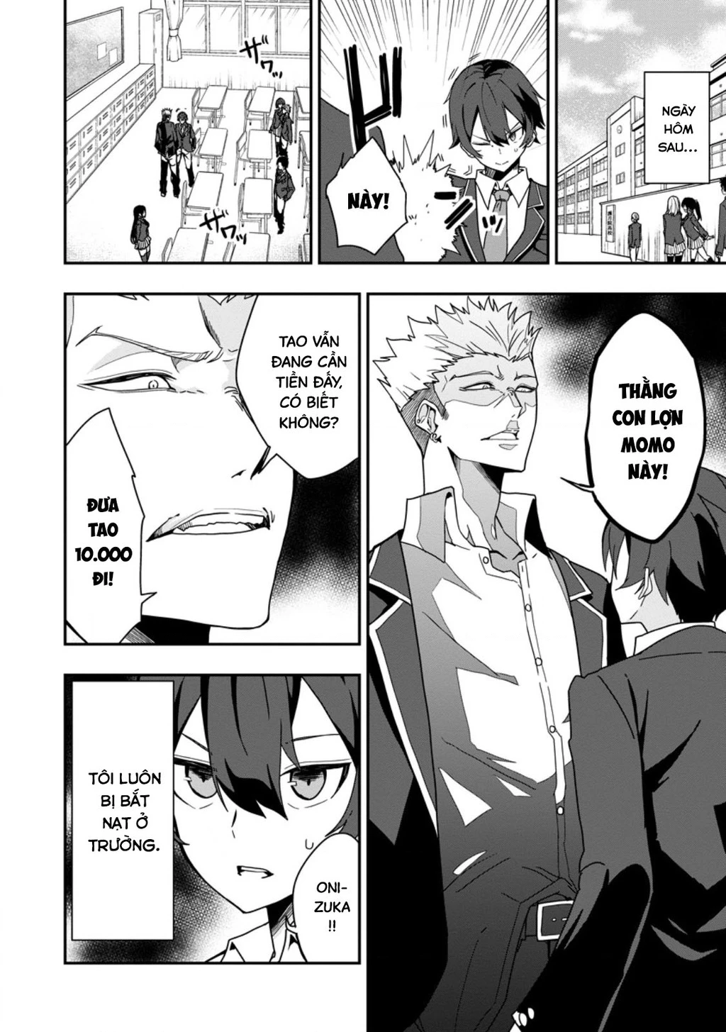 Kẻ Hướng Nội Mạnh Nhất Thế Giới, Bỗng Trở Nên Nổi Tiếng Với Hàng Trăm Triệu Lượt Xem Nhờ Livestream Dungeon Chapter 1 - 14