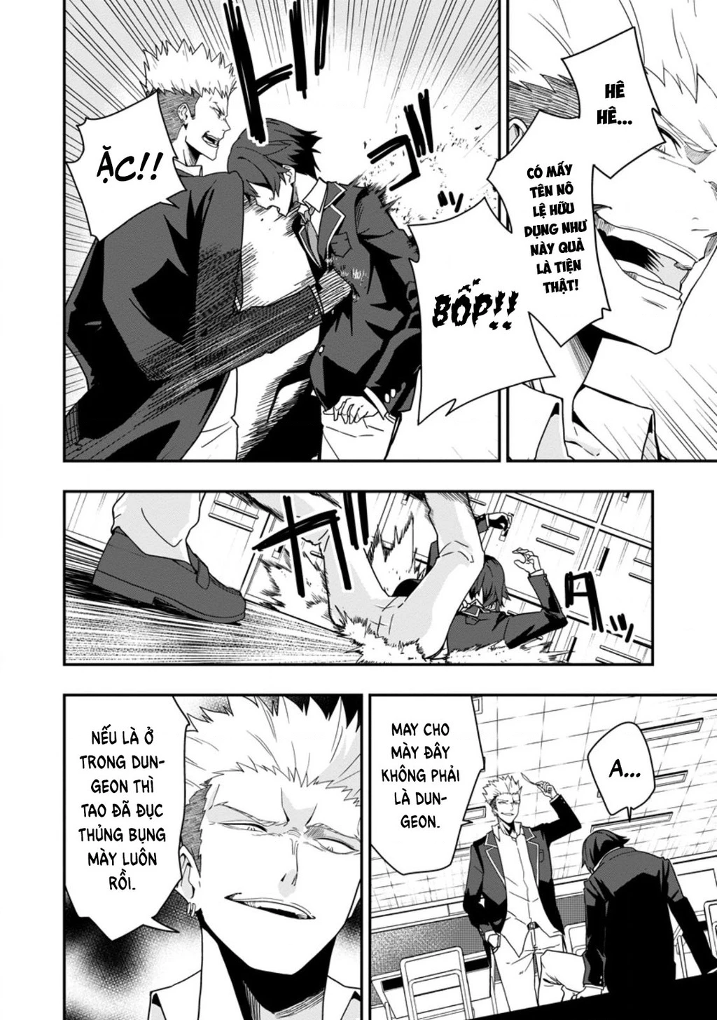 Kẻ Hướng Nội Mạnh Nhất Thế Giới, Bỗng Trở Nên Nổi Tiếng Với Hàng Trăm Triệu Lượt Xem Nhờ Livestream Dungeon Chapter 1 - 16