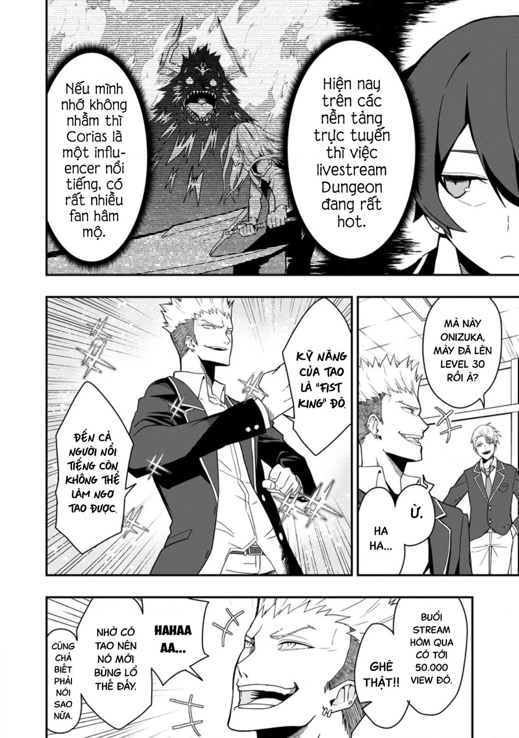 Kẻ Hướng Nội Mạnh Nhất Thế Giới, Bỗng Trở Nên Nổi Tiếng Với Hàng Trăm Triệu Lượt Xem Nhờ Livestream Dungeon Chapter 1 - 18