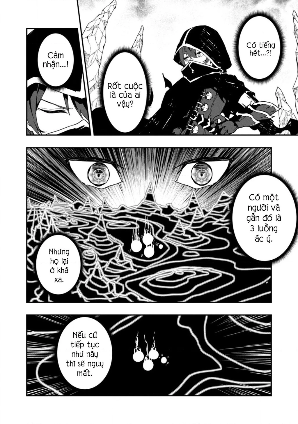 Kẻ Hướng Nội Mạnh Nhất Thế Giới, Bỗng Trở Nên Nổi Tiếng Với Hàng Trăm Triệu Lượt Xem Nhờ Livestream Dungeon Chapter 1 - 22