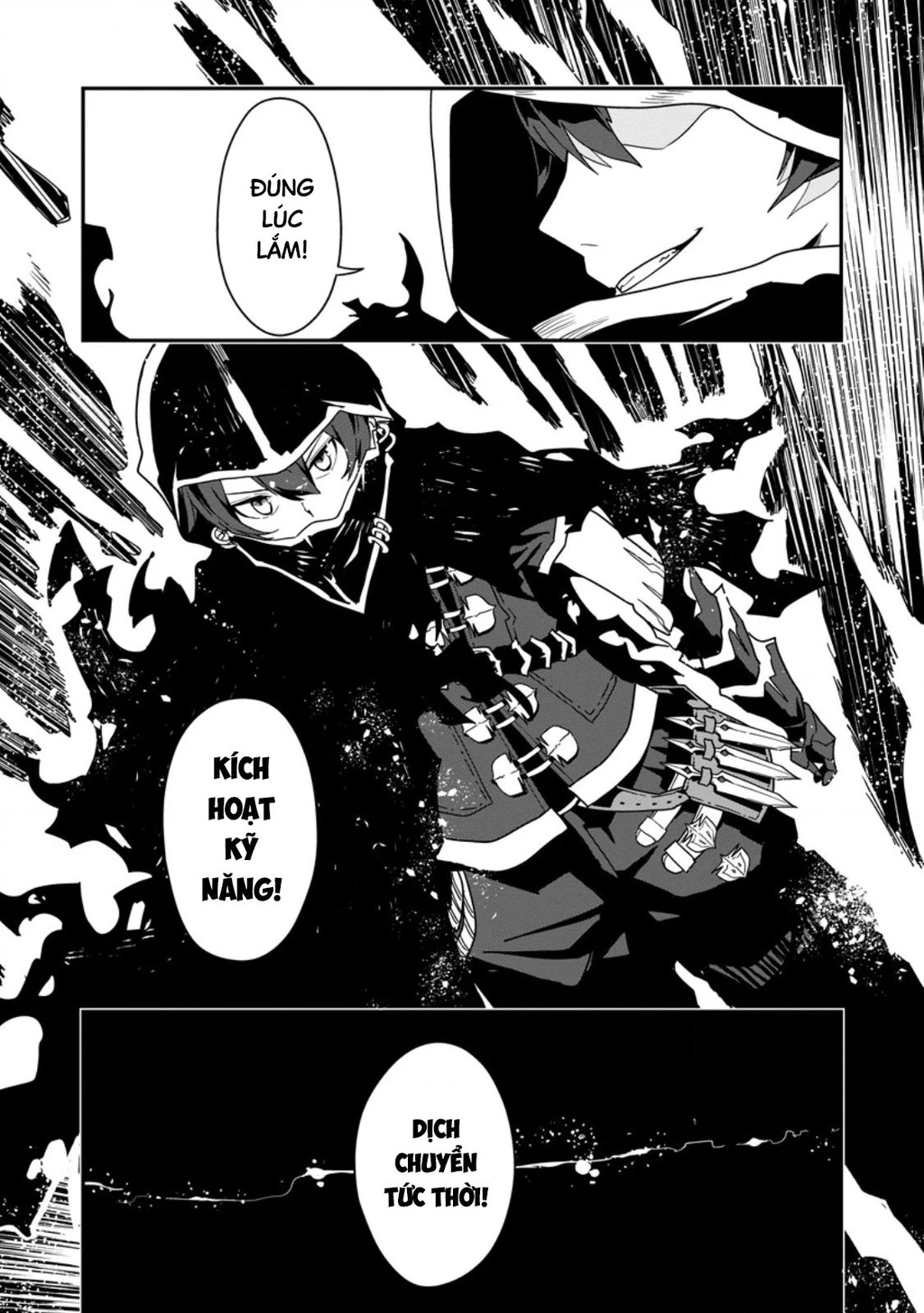 Kẻ Hướng Nội Mạnh Nhất Thế Giới, Bỗng Trở Nên Nổi Tiếng Với Hàng Trăm Triệu Lượt Xem Nhờ Livestream Dungeon Chapter 1 - 23