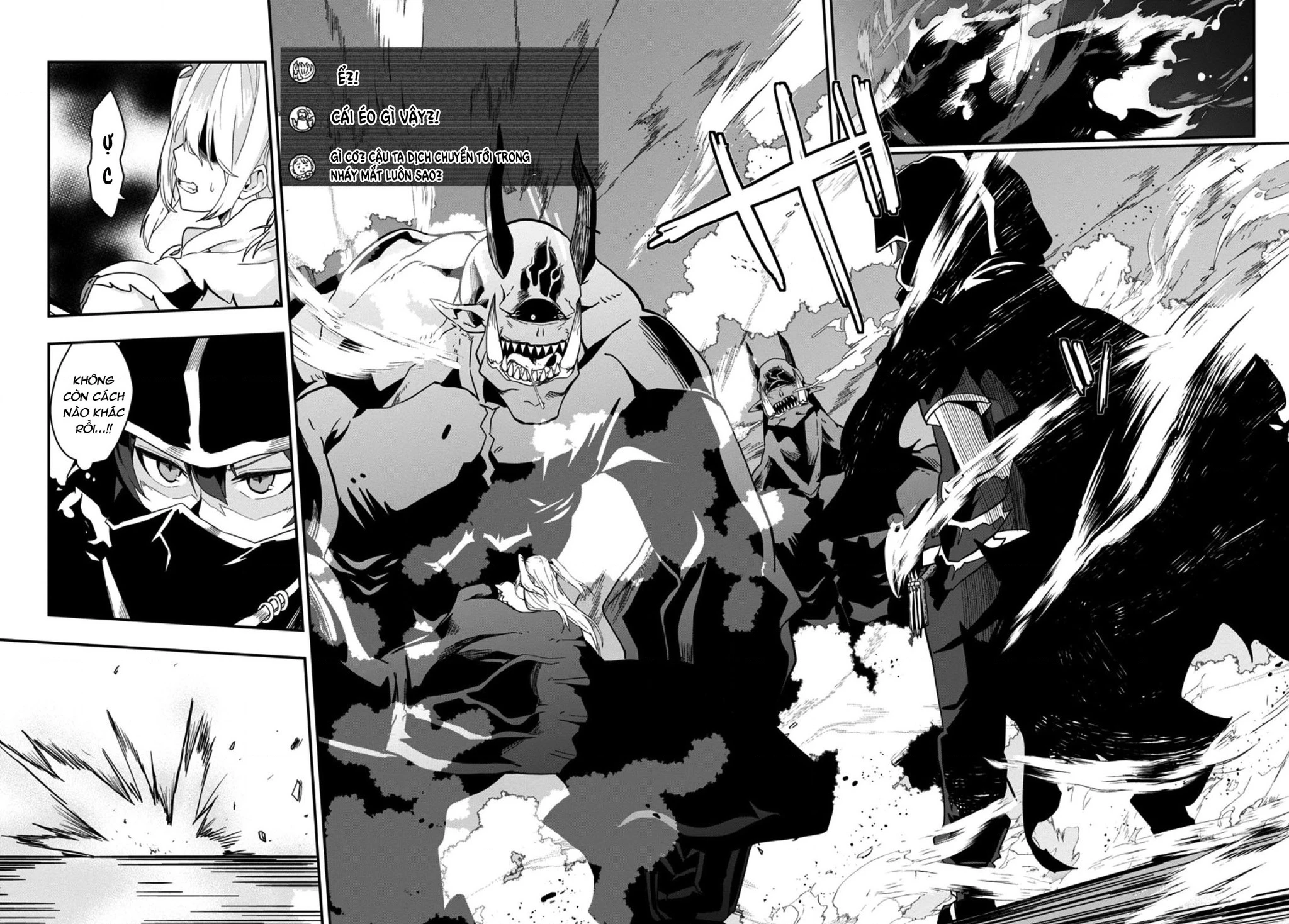 Kẻ Hướng Nội Mạnh Nhất Thế Giới, Bỗng Trở Nên Nổi Tiếng Với Hàng Trăm Triệu Lượt Xem Nhờ Livestream Dungeon Chapter 1 - 26