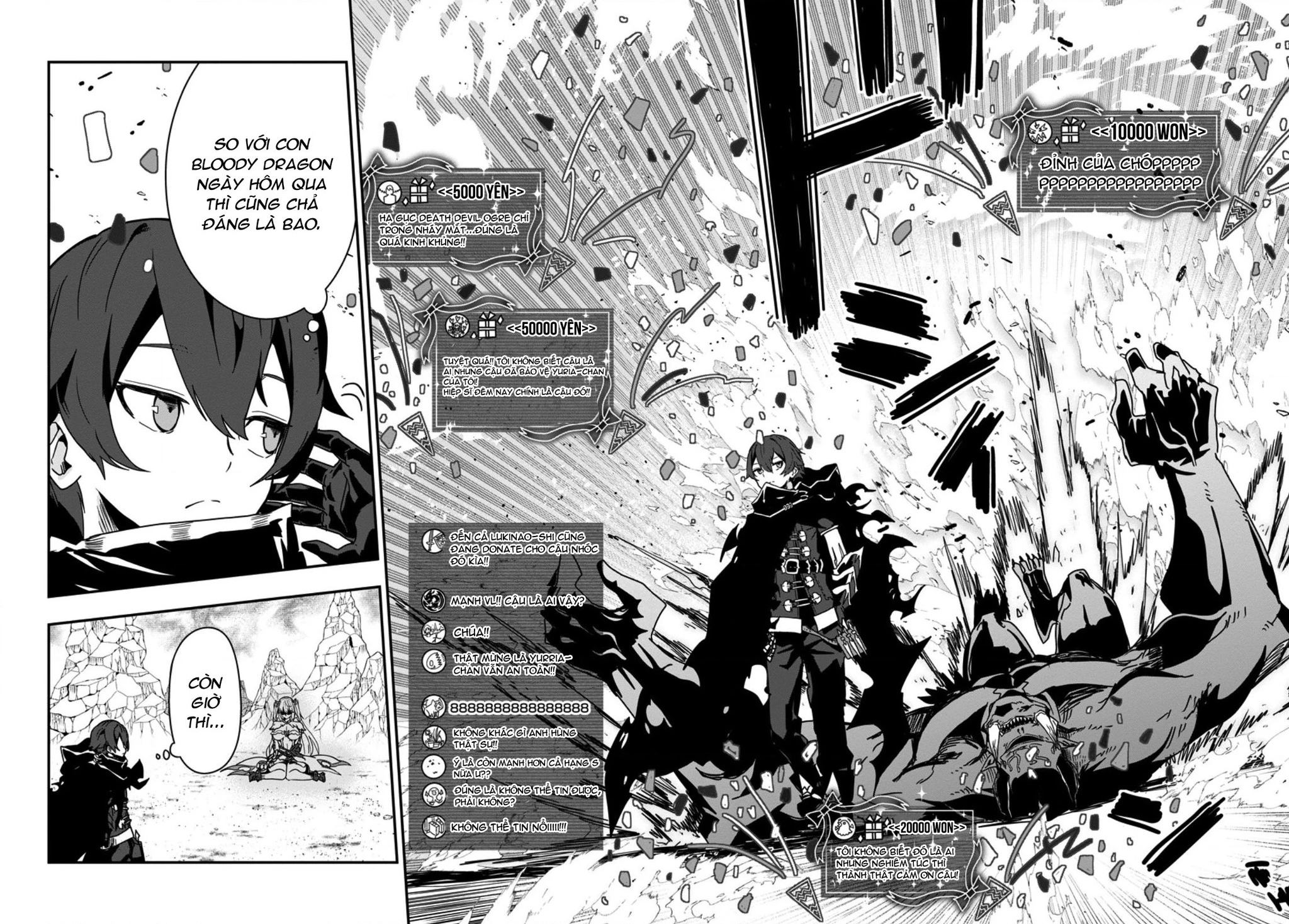 Kẻ Hướng Nội Mạnh Nhất Thế Giới, Bỗng Trở Nên Nổi Tiếng Với Hàng Trăm Triệu Lượt Xem Nhờ Livestream Dungeon Chapter 1 - 33