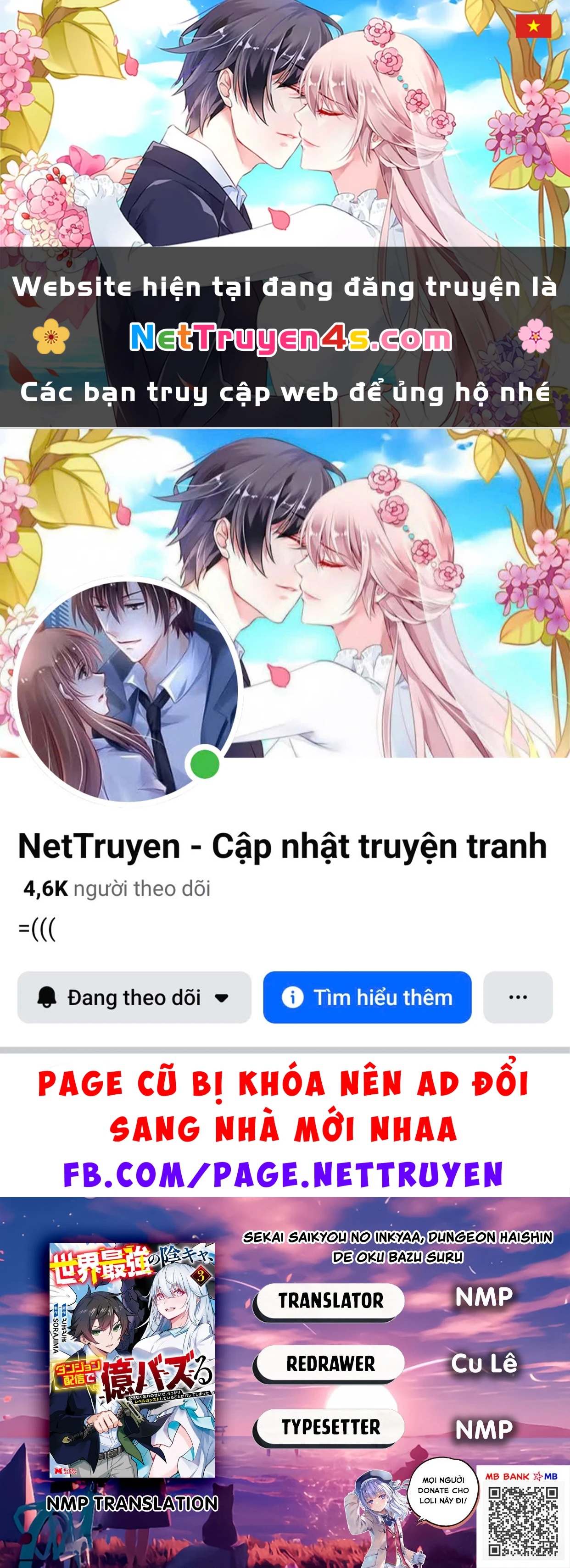 Kẻ Hướng Nội Mạnh Nhất Thế Giới, Bỗng Trở Nên Nổi Tiếng Với Hàng Trăm Triệu Lượt Xem Nhờ Livestream Dungeon Chapter 2 - 1