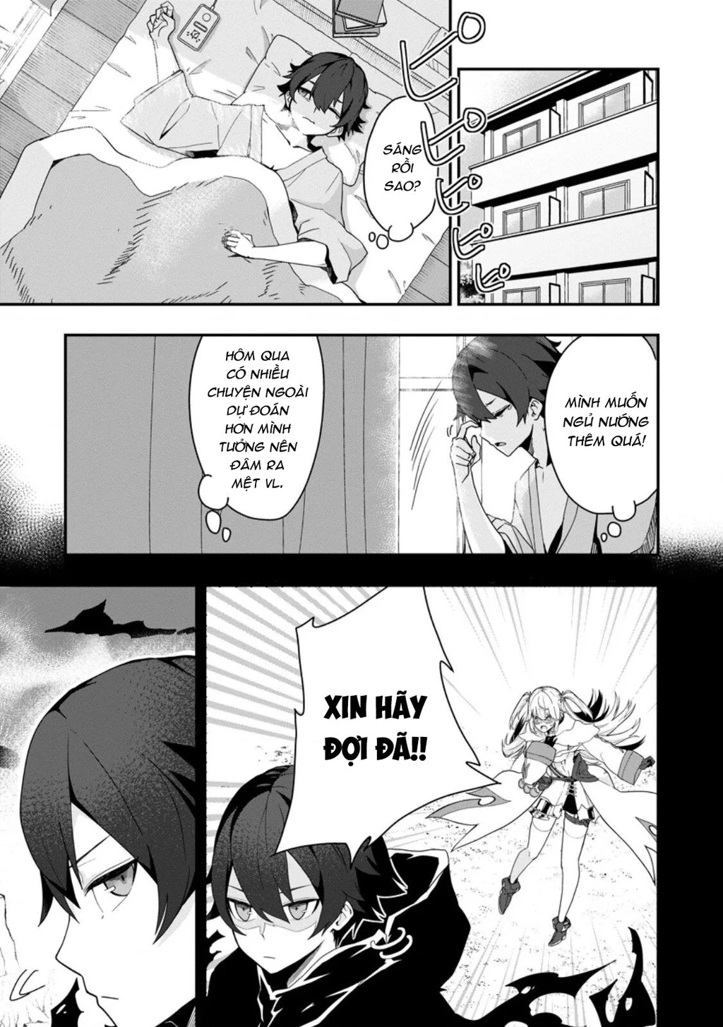 Kẻ Hướng Nội Mạnh Nhất Thế Giới, Bỗng Trở Nên Nổi Tiếng Với Hàng Trăm Triệu Lượt Xem Nhờ Livestream Dungeon Chapter 2 - 2