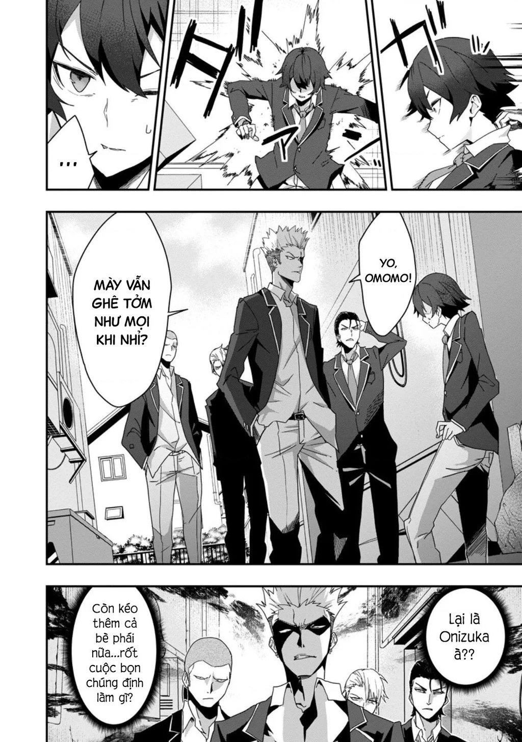 Kẻ Hướng Nội Mạnh Nhất Thế Giới, Bỗng Trở Nên Nổi Tiếng Với Hàng Trăm Triệu Lượt Xem Nhờ Livestream Dungeon Chapter 2 - 5