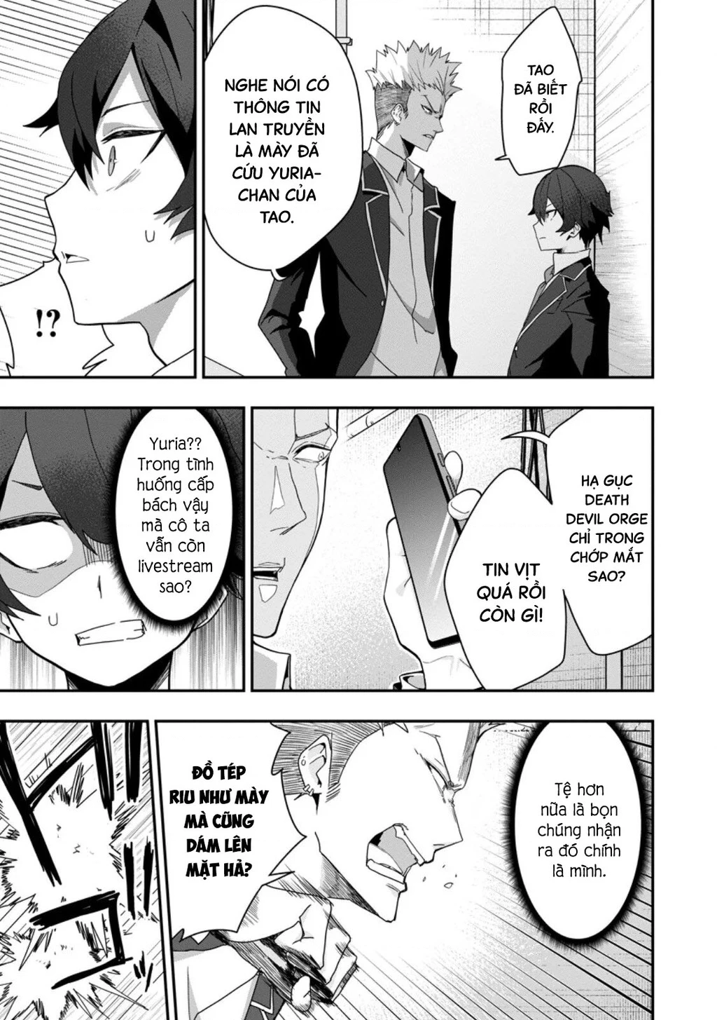 Kẻ Hướng Nội Mạnh Nhất Thế Giới, Bỗng Trở Nên Nổi Tiếng Với Hàng Trăm Triệu Lượt Xem Nhờ Livestream Dungeon Chapter 2 - 6