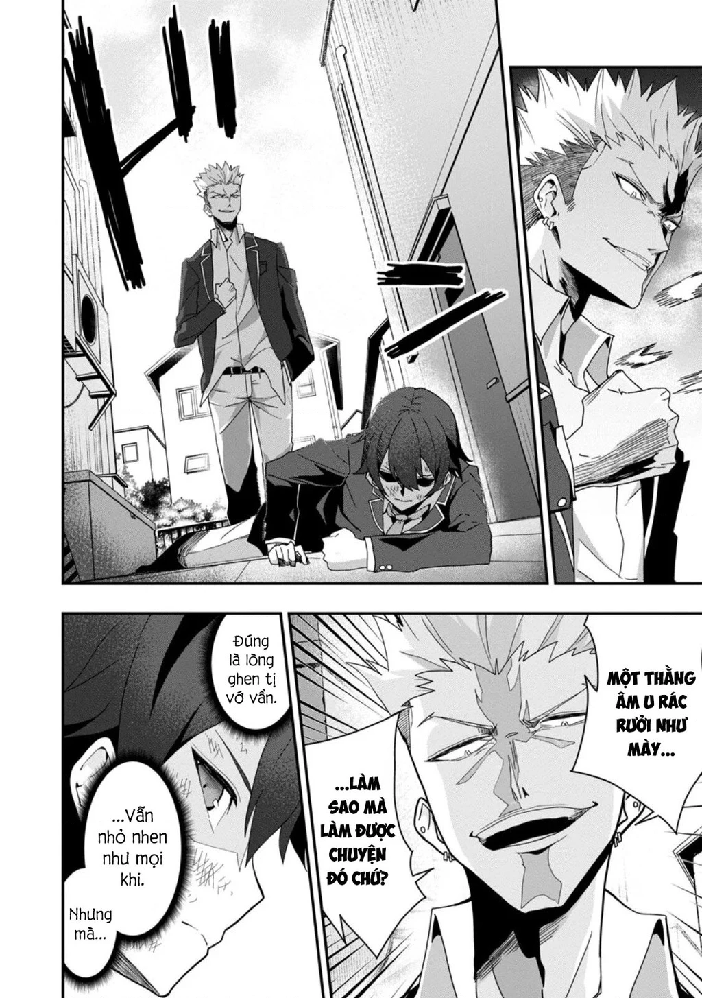 Kẻ Hướng Nội Mạnh Nhất Thế Giới, Bỗng Trở Nên Nổi Tiếng Với Hàng Trăm Triệu Lượt Xem Nhờ Livestream Dungeon Chapter 2 - 7