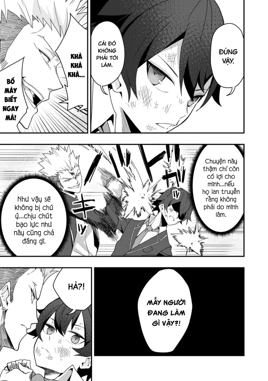 Kẻ Hướng Nội Mạnh Nhất Thế Giới, Bỗng Trở Nên Nổi Tiếng Với Hàng Trăm Triệu Lượt Xem Nhờ Livestream Dungeon Chapter 2 - 8