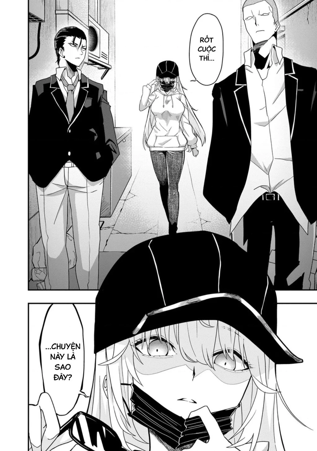 Kẻ Hướng Nội Mạnh Nhất Thế Giới, Bỗng Trở Nên Nổi Tiếng Với Hàng Trăm Triệu Lượt Xem Nhờ Livestream Dungeon Chapter 2 - 9