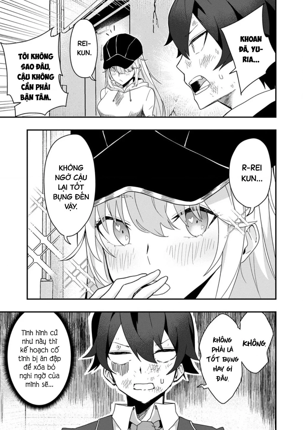 Kẻ Hướng Nội Mạnh Nhất Thế Giới, Bỗng Trở Nên Nổi Tiếng Với Hàng Trăm Triệu Lượt Xem Nhờ Livestream Dungeon Chapter 2 - 12