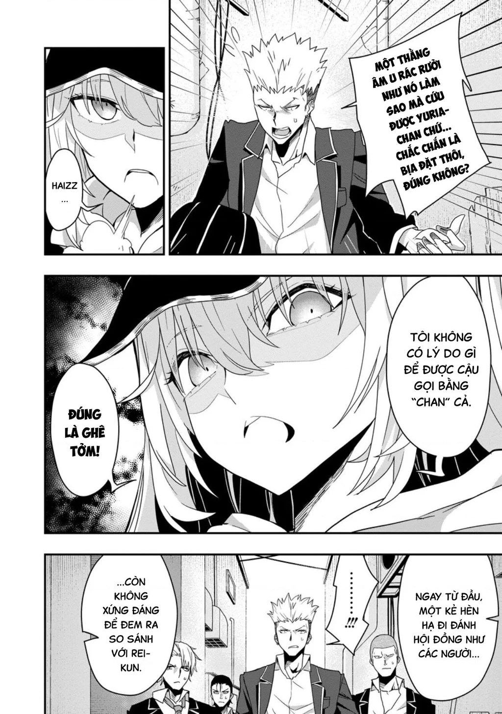 Kẻ Hướng Nội Mạnh Nhất Thế Giới, Bỗng Trở Nên Nổi Tiếng Với Hàng Trăm Triệu Lượt Xem Nhờ Livestream Dungeon Chapter 2 - 13