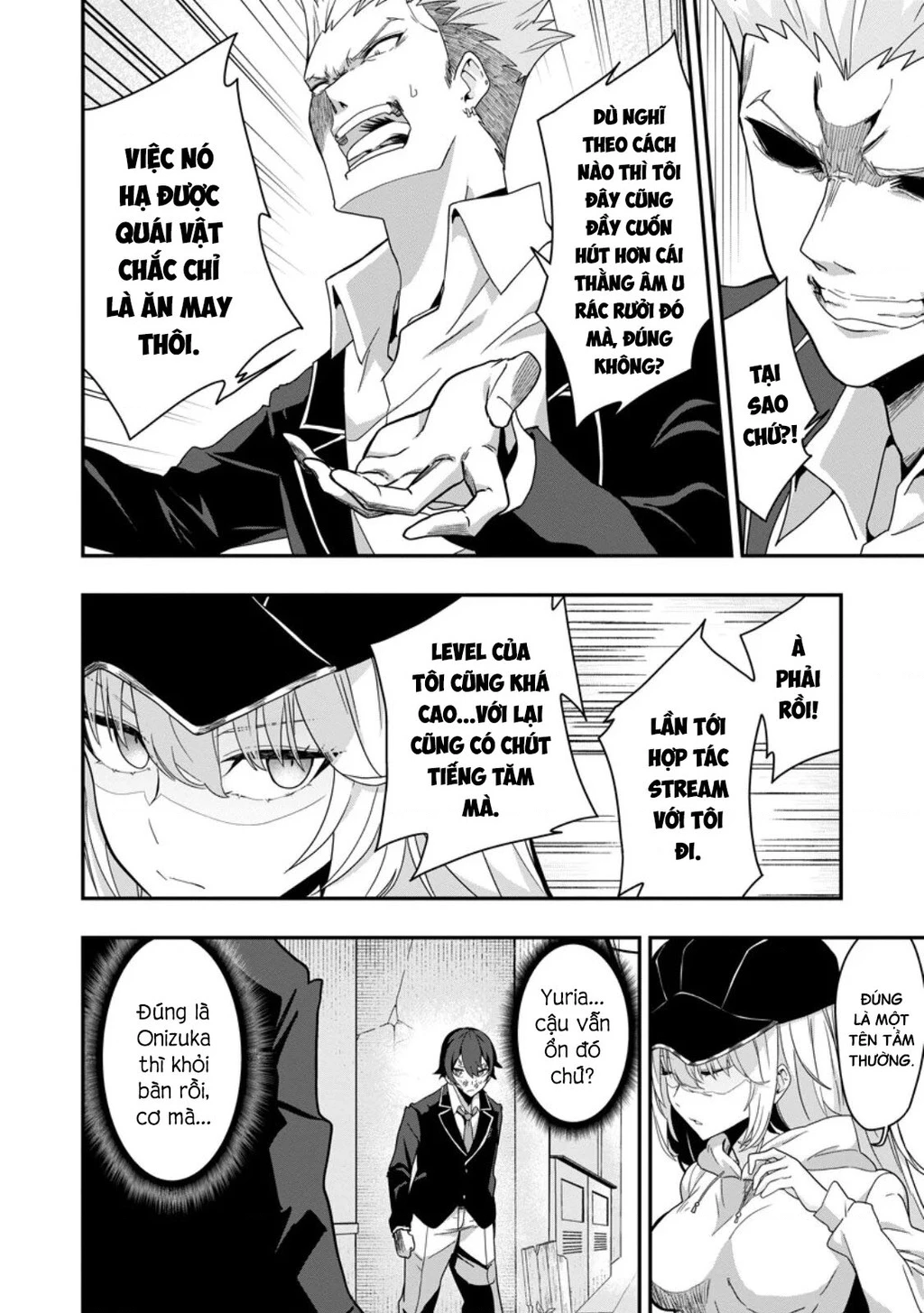 Kẻ Hướng Nội Mạnh Nhất Thế Giới, Bỗng Trở Nên Nổi Tiếng Với Hàng Trăm Triệu Lượt Xem Nhờ Livestream Dungeon Chapter 2 - 15