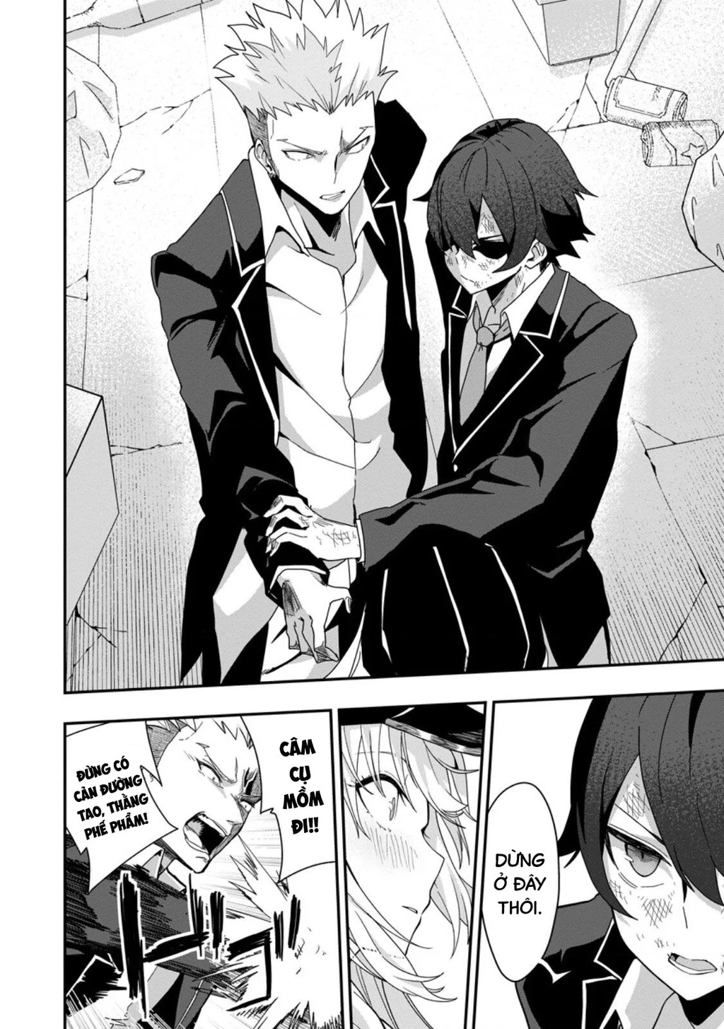 Kẻ Hướng Nội Mạnh Nhất Thế Giới, Bỗng Trở Nên Nổi Tiếng Với Hàng Trăm Triệu Lượt Xem Nhờ Livestream Dungeon Chapter 2 - 17